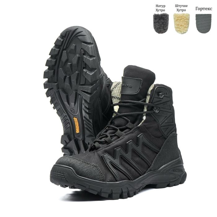 Берцы / Ботинки зимние с мехом и демисезонные / Берці зимові