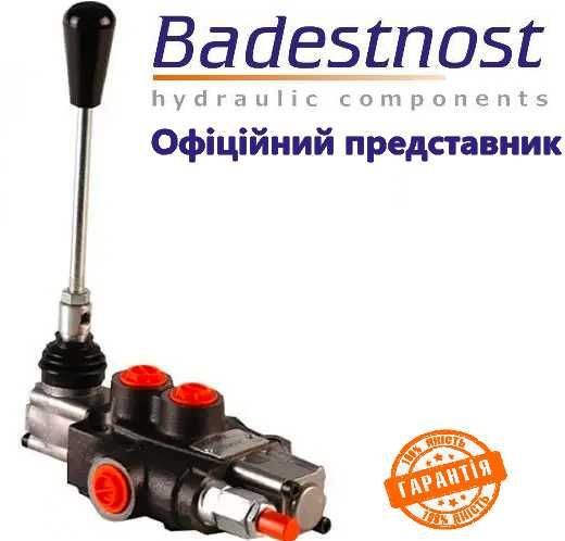 Гидрораспределитель Badestnost 1Р80 A1 GKZ1 распределитель 01p80 без ф