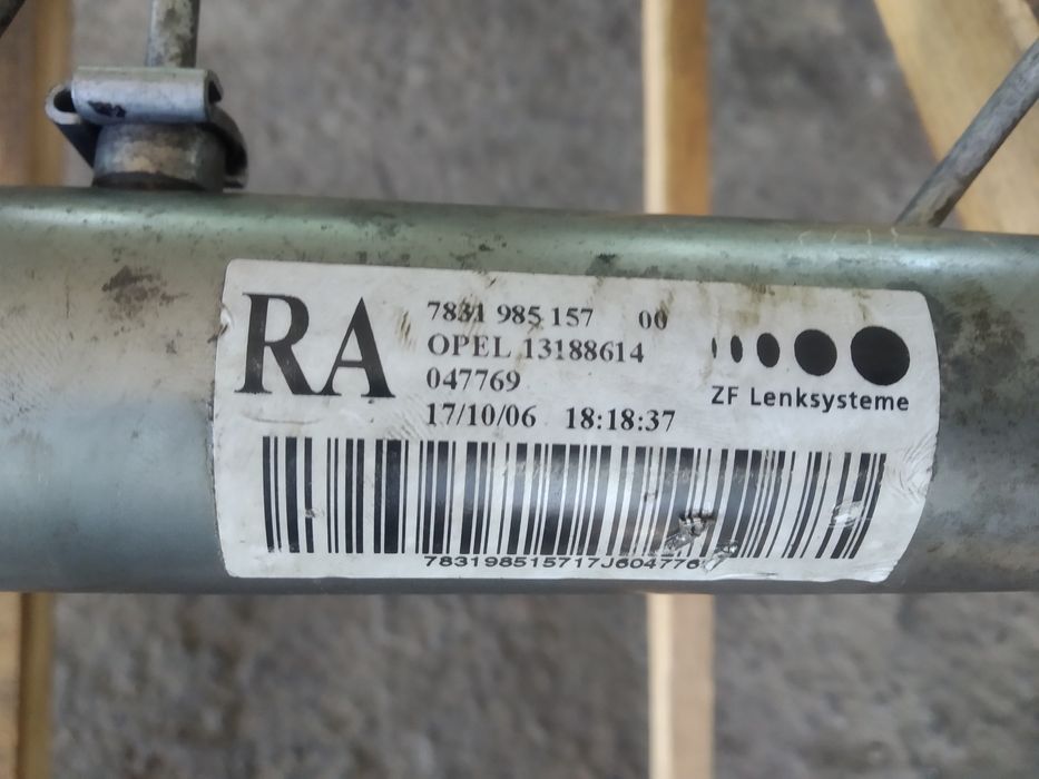Рульова рулевая рейка Opel Astra H Zafira B ZF