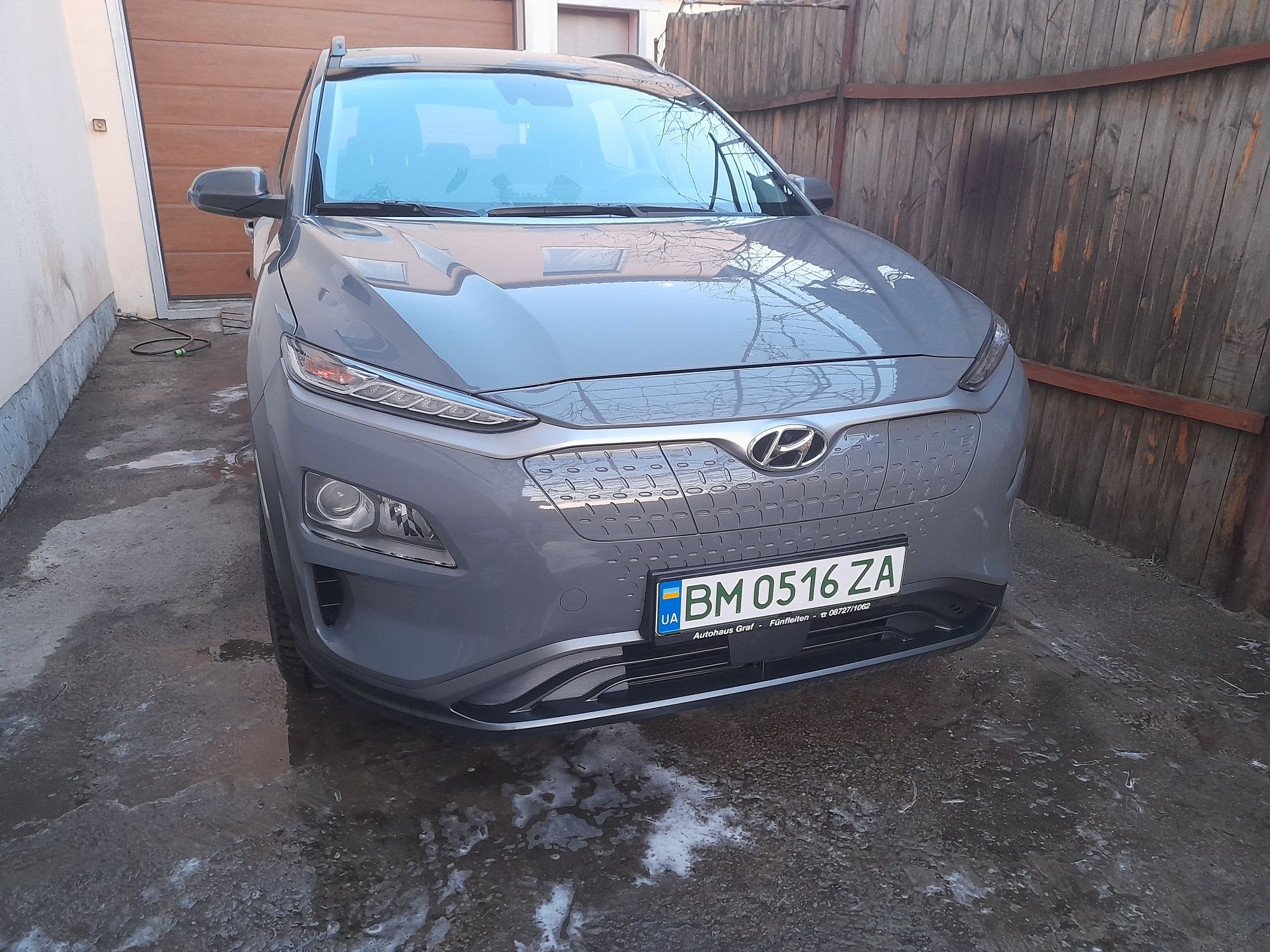 Hyundai Kona electric