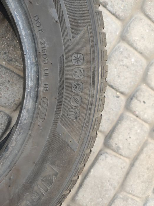 195.65.15 Dwie opony Wielosezonowe Hankook Kinergy 4S2 dot 2020