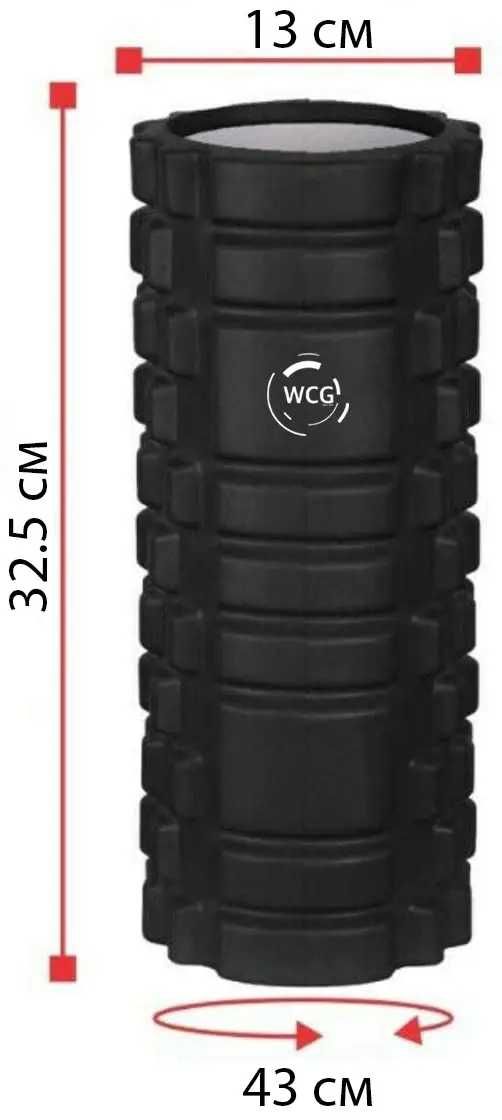 Масажний валик WCG K1 Ролер Салатовий