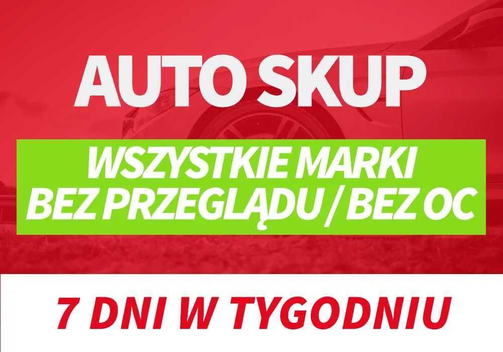 Skup Aut 888/287/888 Lębork, Łeba, Słupsk do 200 km