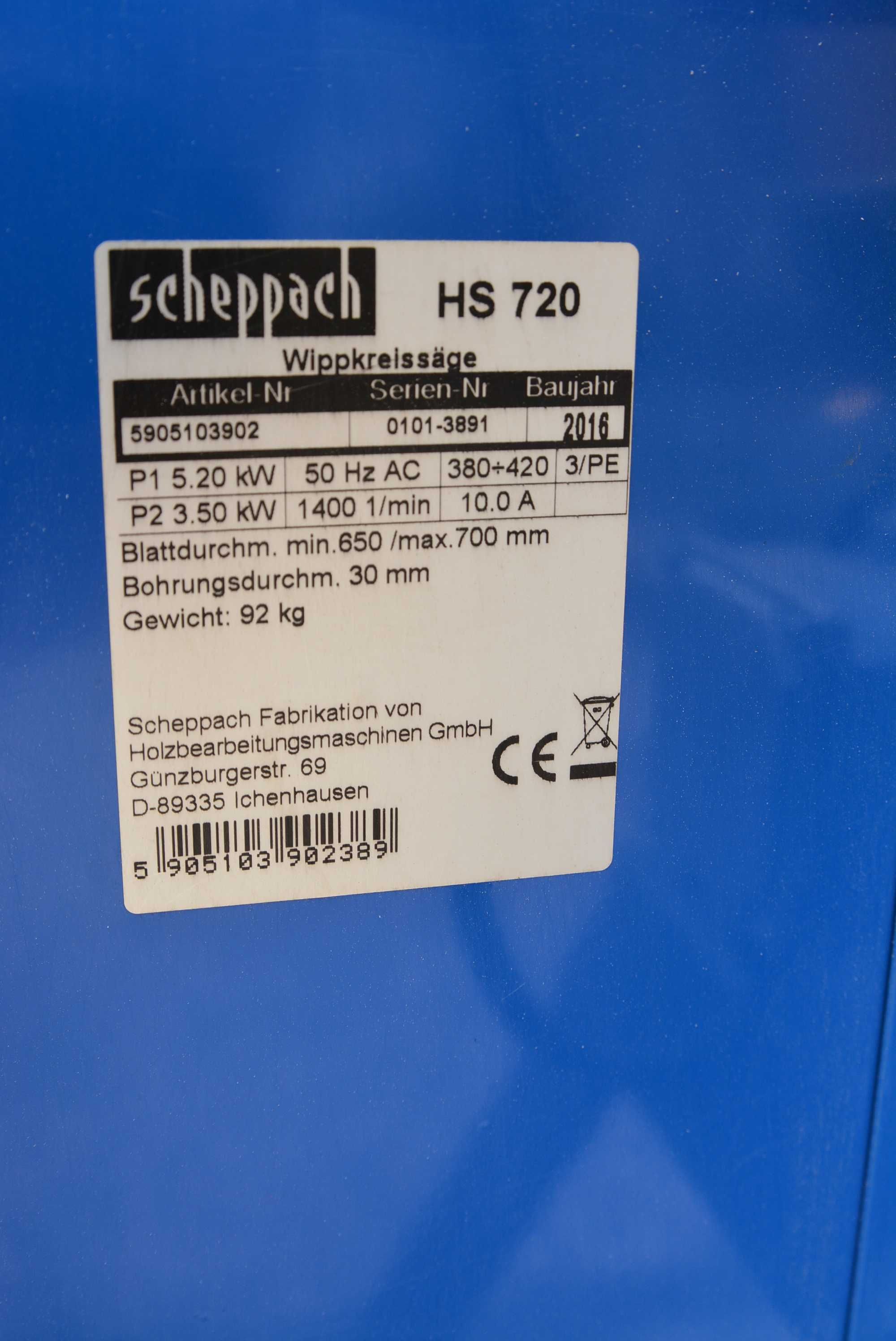 Дисковый дроворез для колод Scheppach hs720 и 3 диска (700мм)