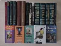 Кастанеда,Бердяев,Ницше,Ялом,Фрейд,Лосев,Зеланд,Мэнсон,Блаватская