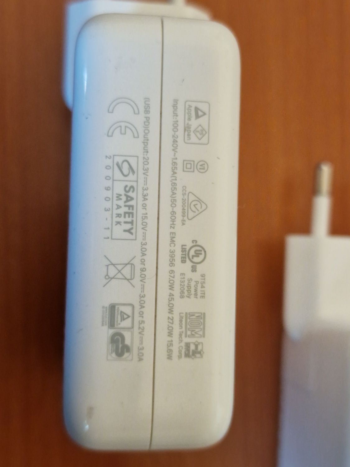 Оригінальний зарядний Apple 67w