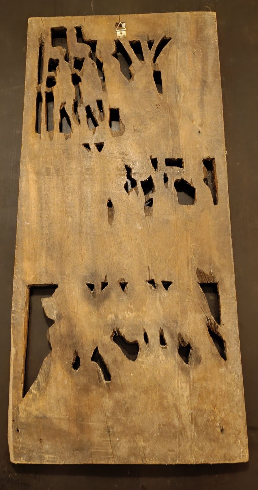 Quadros Arte Africana