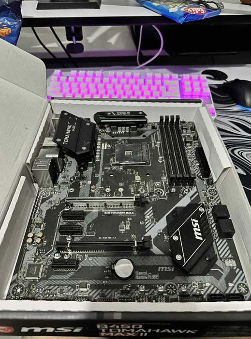 Plyta glowna Msi B450 Tomahawk Max  II ATX AM4