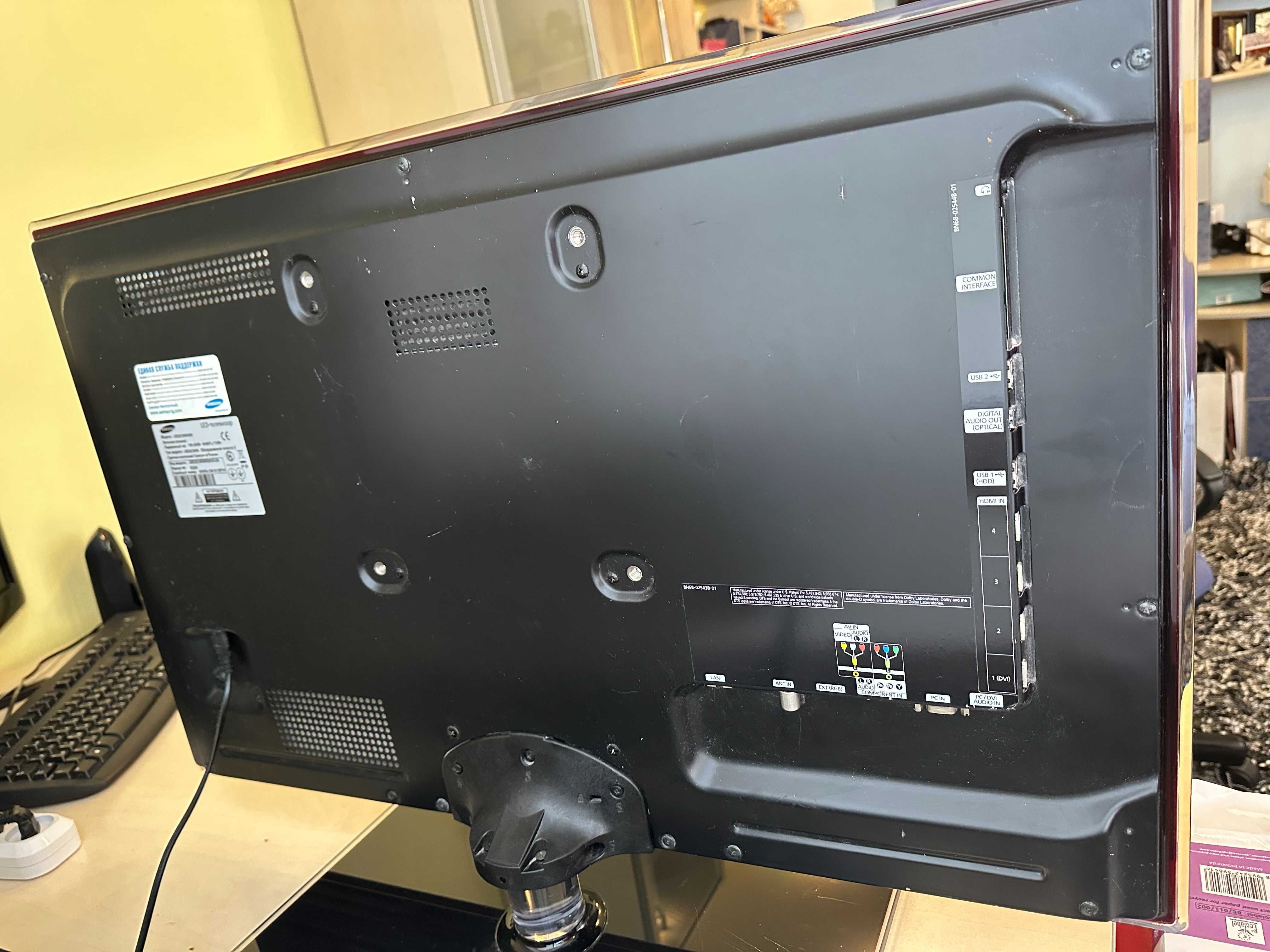 Телевізор Samsung 32'' UE32C5000QW