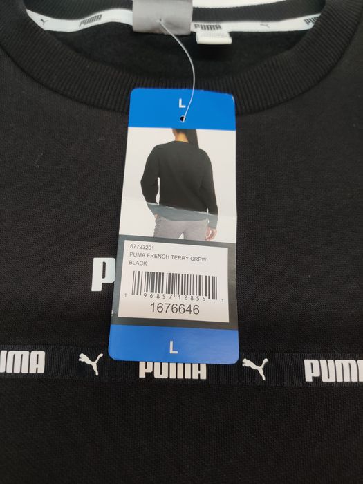 Толстовка Puma Power Tape Crew