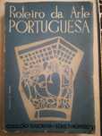 Roteiro da Arte Portuguesa