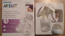 Laktator ręczny Philips Avent Natural + butelki