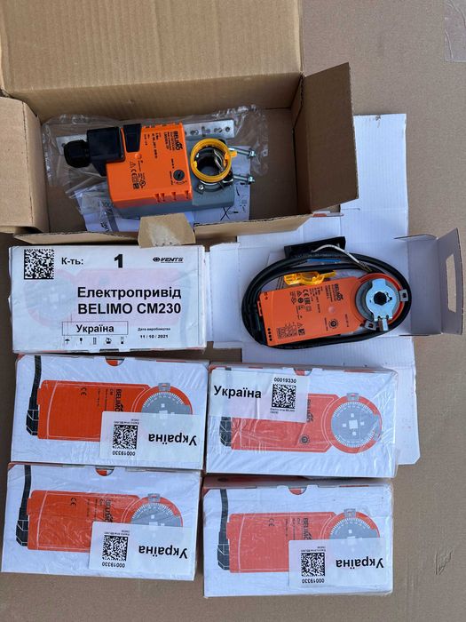 Электропривод Belimo CM230