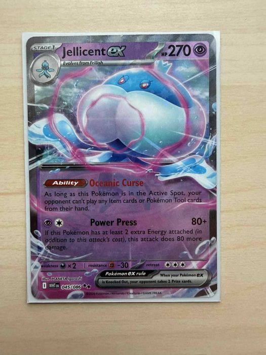 karta jellicent ex