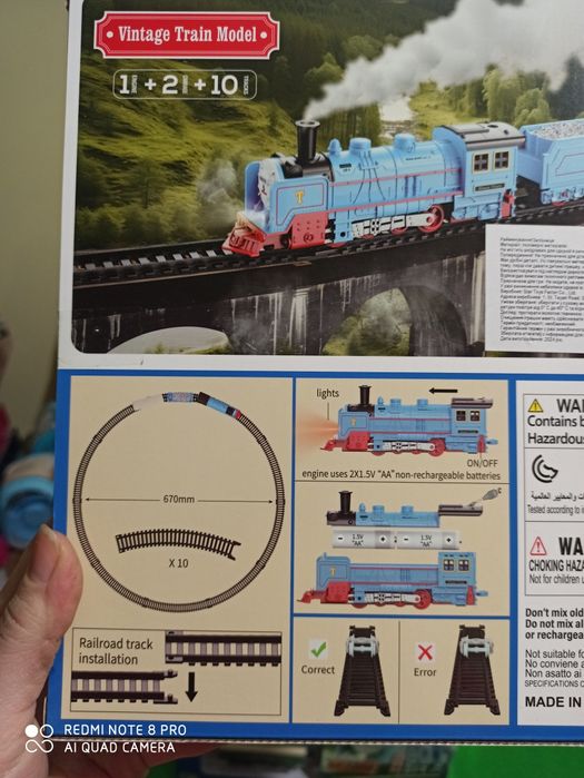 Залізна дорога поїзд з вагонами потяг железная дорога паровозик Томас