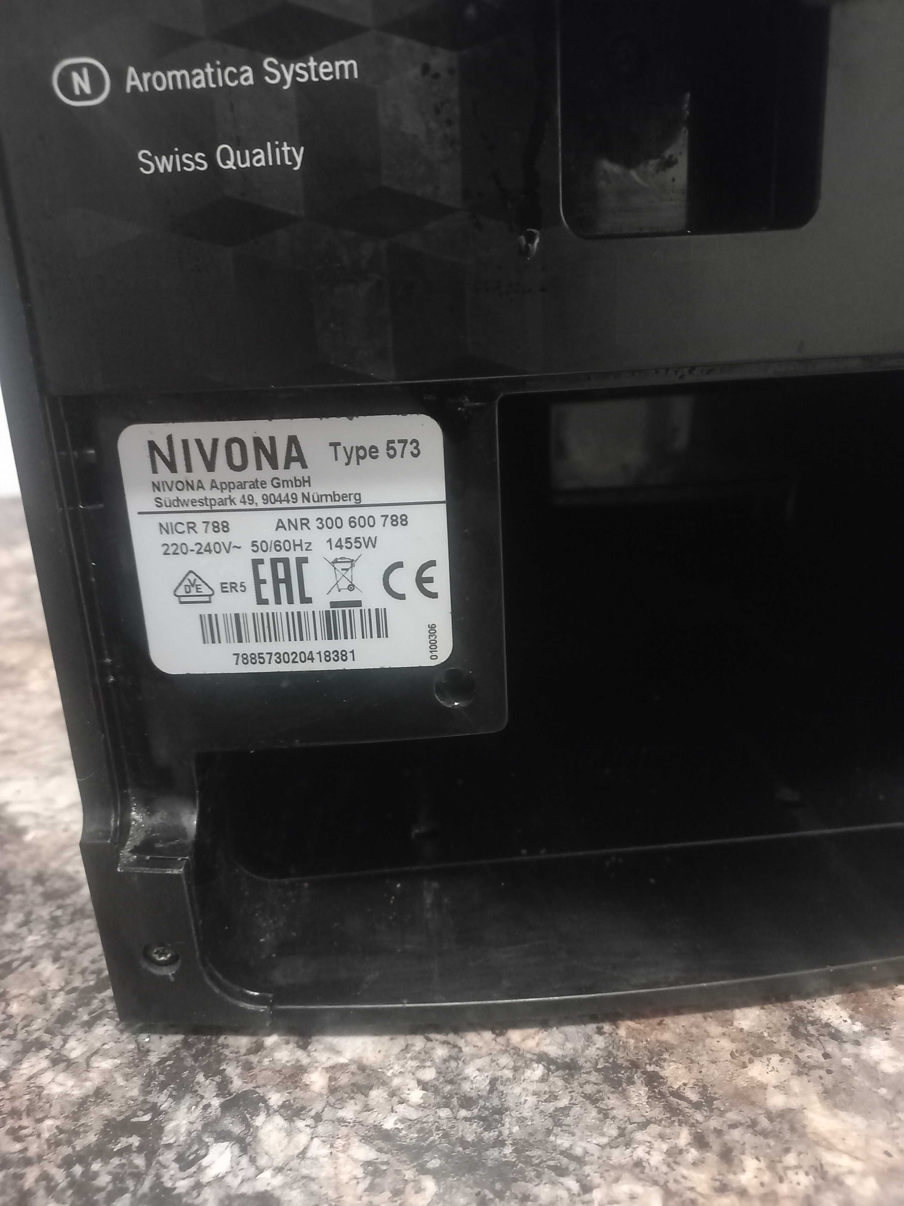 Ekspres cisnieniowy Nivona