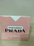 Prada Paradoxe Virtual Floers