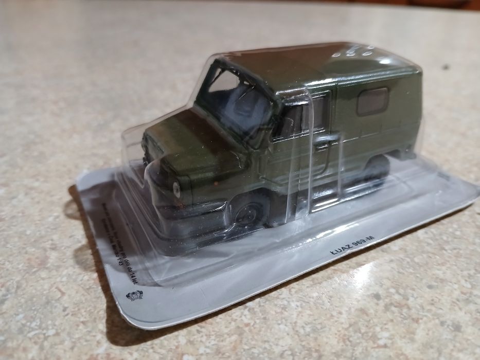 ŁuAZ 979M. Deagostini 1/43
