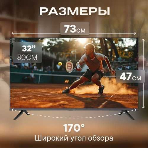 Телевизор Samsung 22-45 Full HD Smart TV HDR T2 СмартТВ Bluetooth 2025