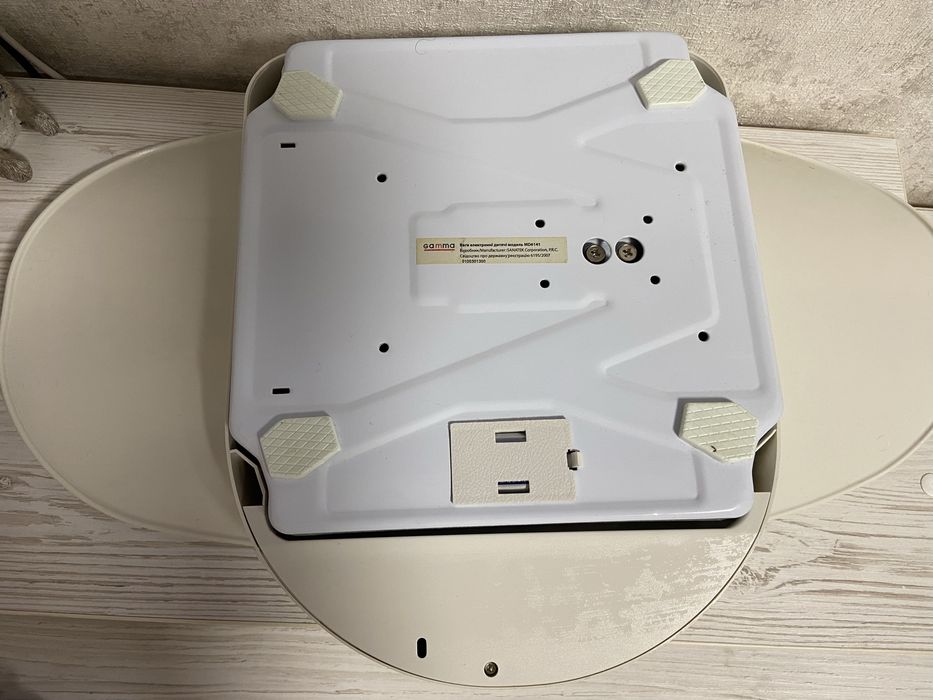 Детские весы для новорожденных Gamma