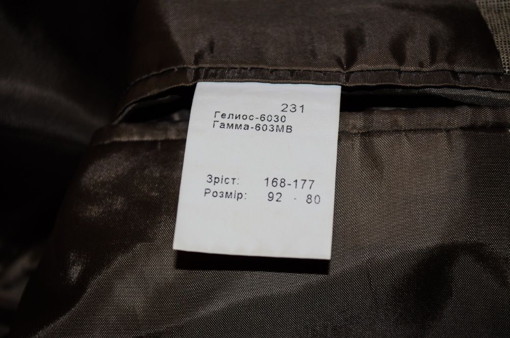 Костюм S M зріст 168-177 розмір 92-80 Воронін шерсть 100% пиджак брюки