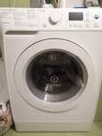 Pralka Indesit Prime PWE 7128 W

Ładowarka NC3000 zapakowana w orygina
