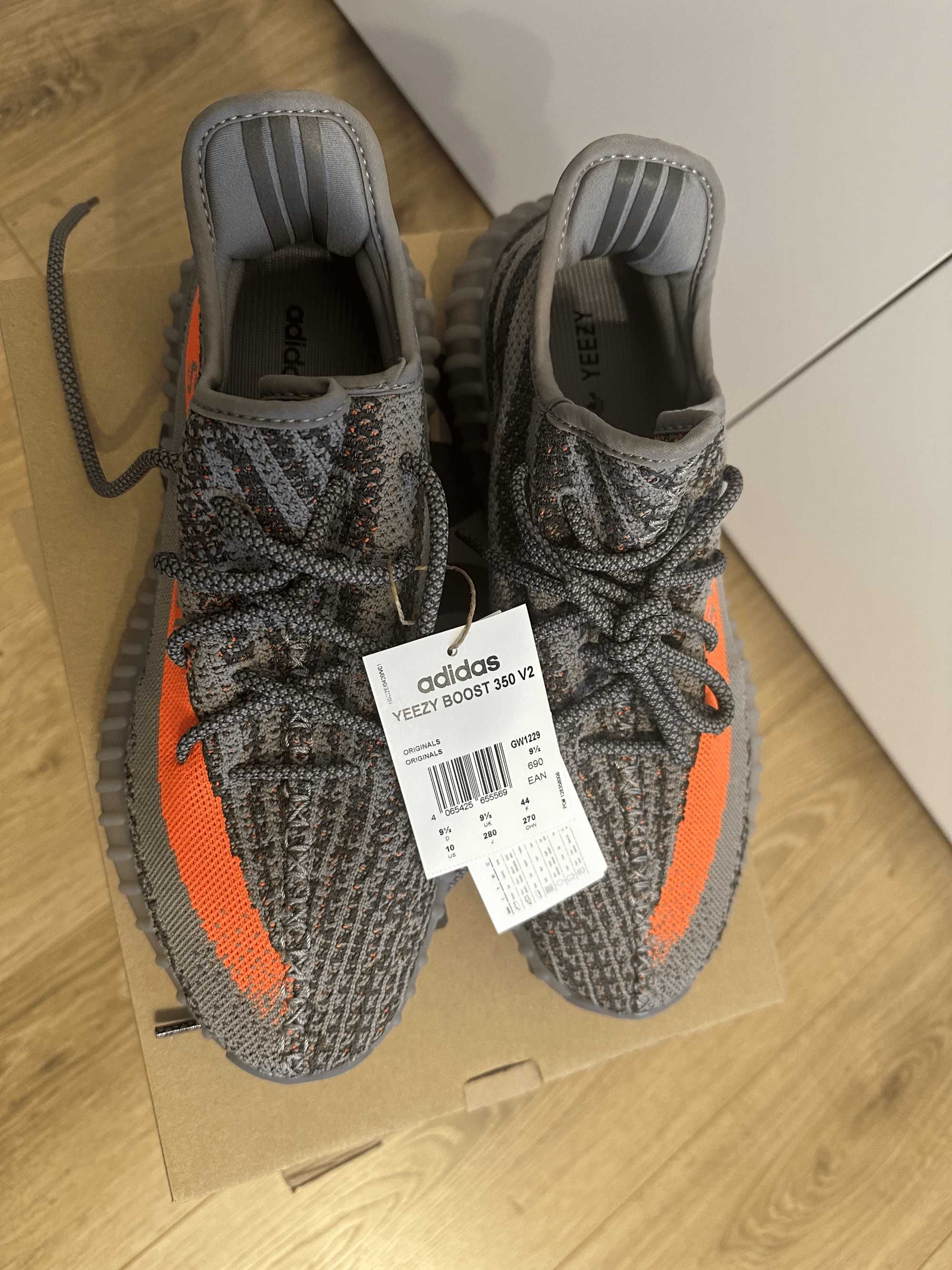 Adidas Yeezy Boost 350 V2 - GW1229