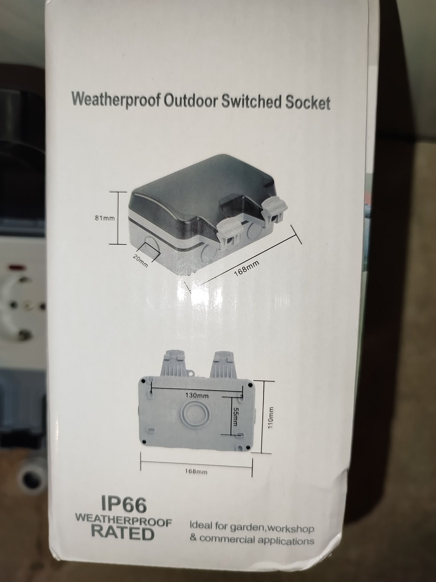 Розетка подвійна вологозахищена ip 67