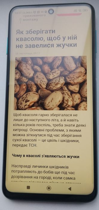 Xiaomi Redmi Note 9 Pro 6/64GB Tropical Green