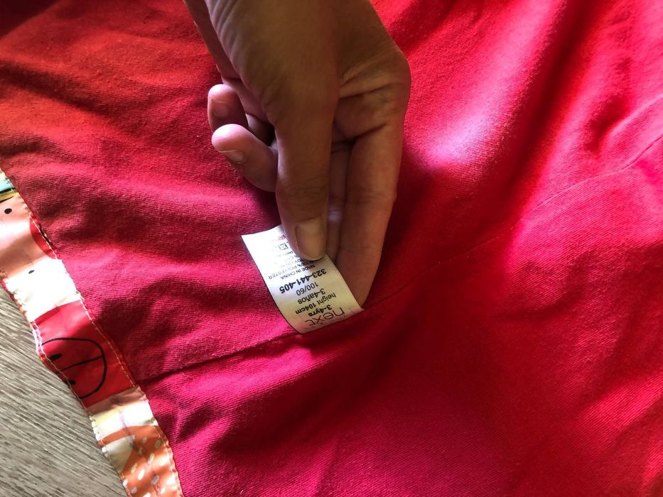 Вітровка для дівчинки 104