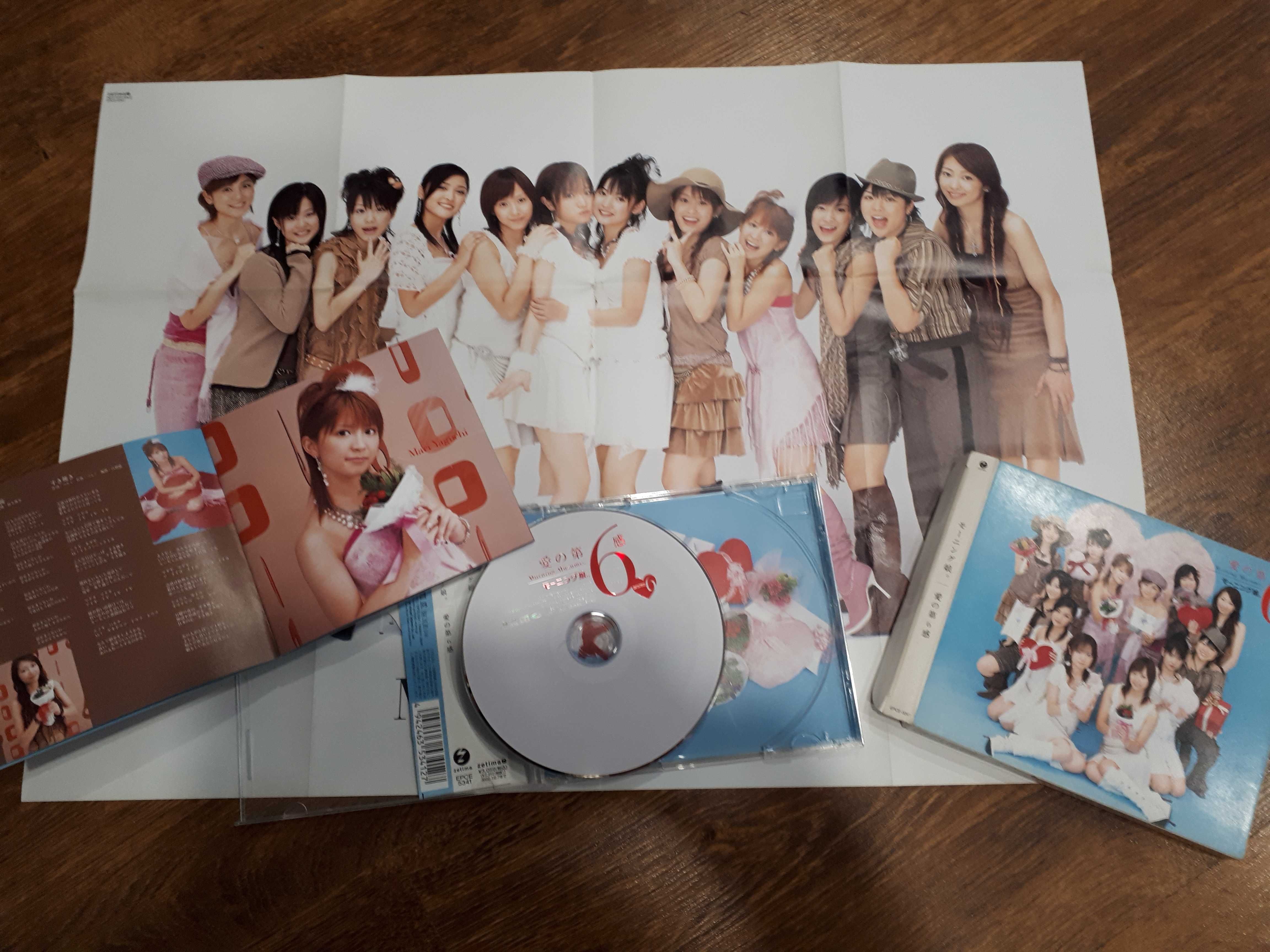 Morning Musume 9 albumów (jpop, hello project)