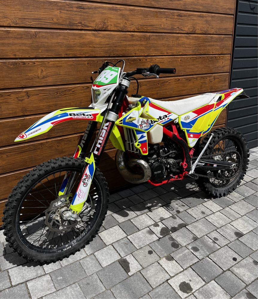 Beta rr 250  fmf