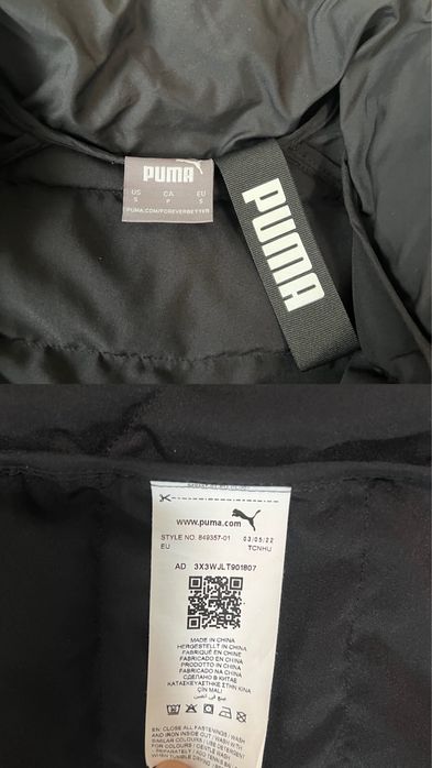 Куртка Puma пуховик чоловічий пума оригінал