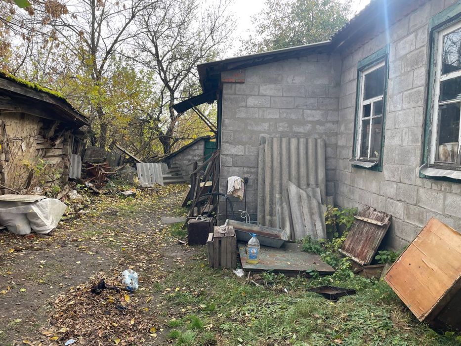 Продам дом…………..
