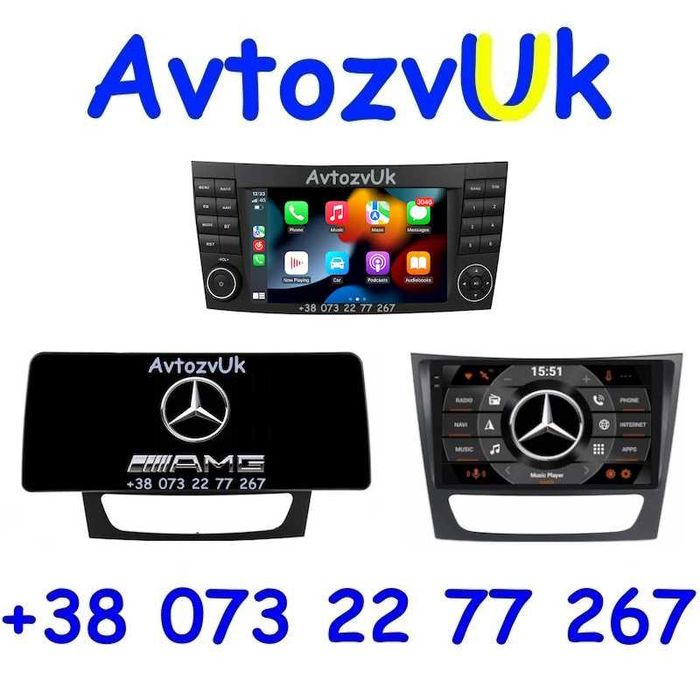 Android 14 Mercedes Benz w211 E-Class CLK CLS 2 дин CarPlay Магнитола