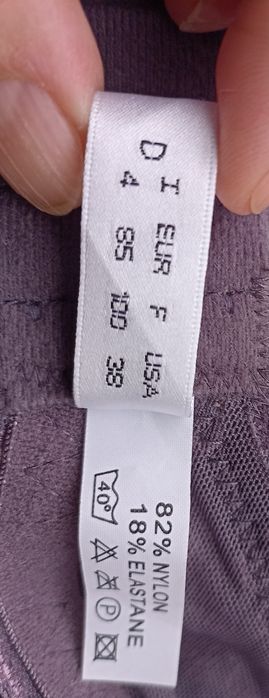 Бюстгальтер жіночий