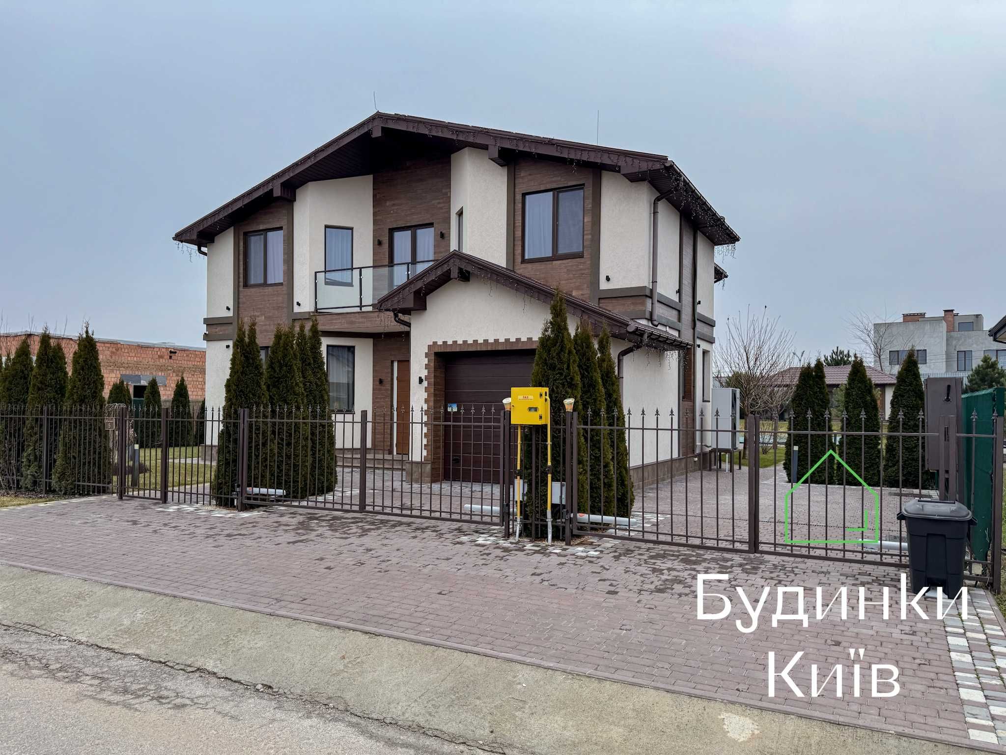 Будинок Білогородка Бобриця 12 соток