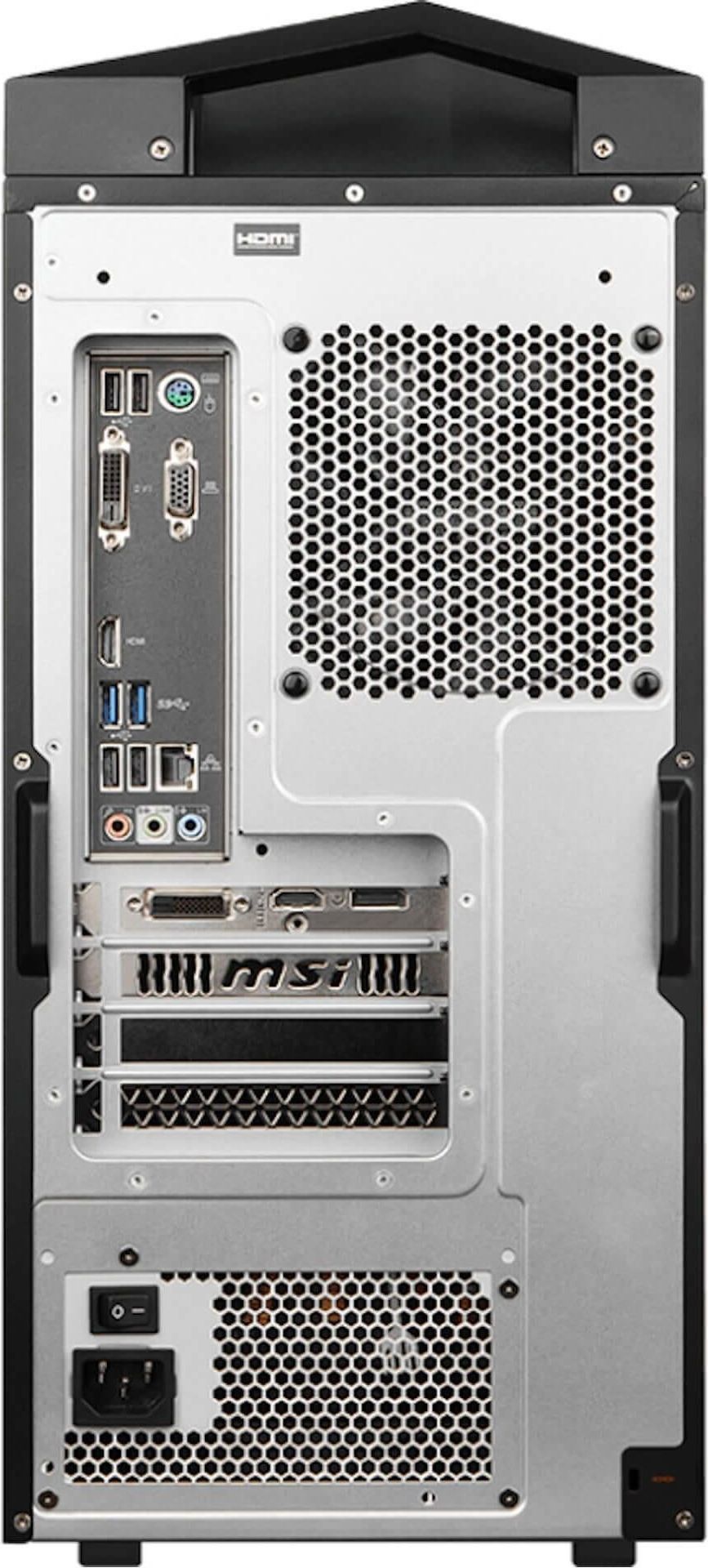 Komputer MSI, INTEL i5 8400, GTX 1060, HDD 1tb
