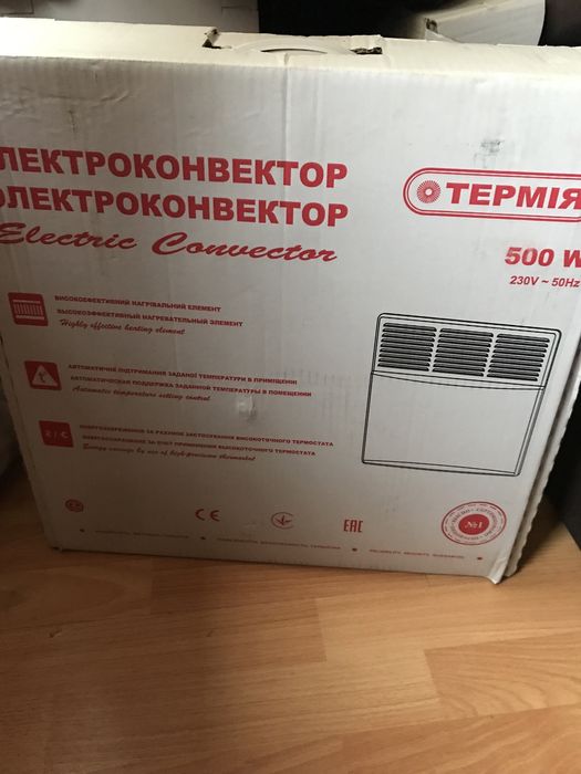Конвектор электричнский Термия закрытый тен