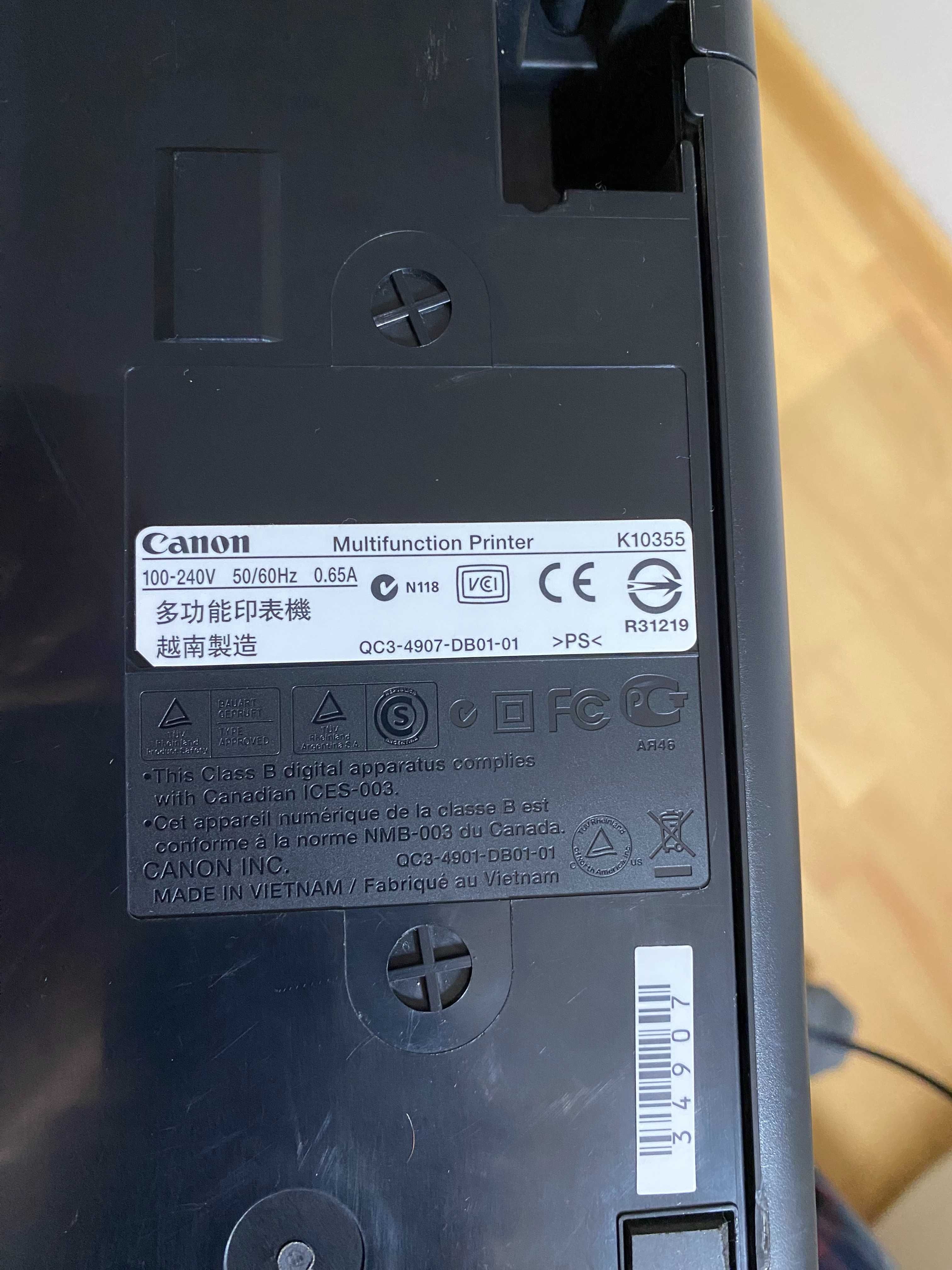 Urządzenie wielofunkcyjne CANON PIXMA MP280