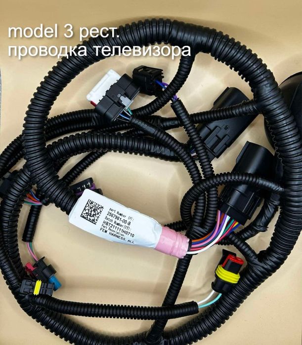 Tesla Model 3,  Highland  проводка телевизора, радиатора, бампера