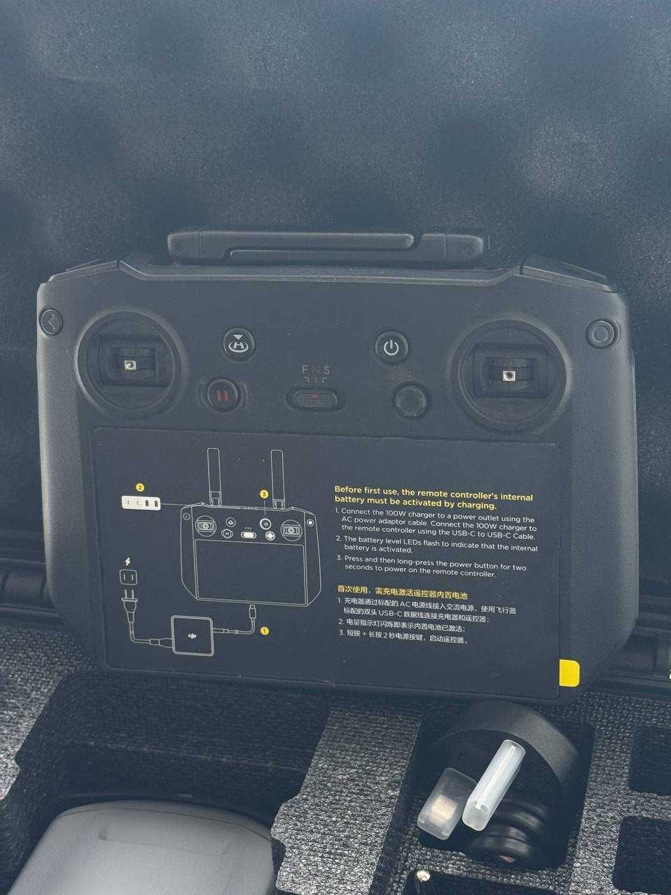 Квадрокоптер DJI Mavic 3E Enterprise Відновлений, Без прошивки