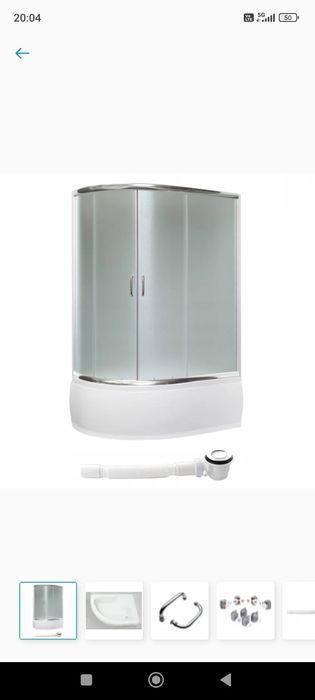 Kabina prysznicowa 120X85CM GŁĘBOKI BRODZIK