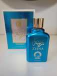 Perfumy arabskie kokos ananas Zeena