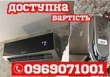 ДОСВІД 20 років‼️ТОП КОНДИЦІОНЕРИ! Продаж монтаж, сервіс ціни Складу