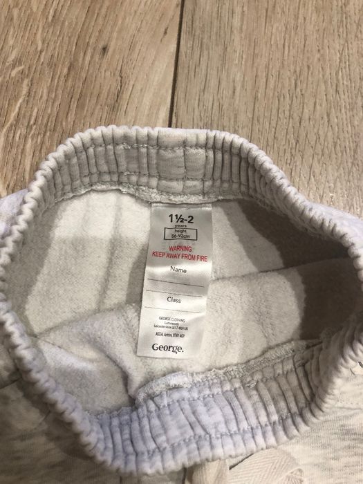 Штани дитячі George, тепленькі