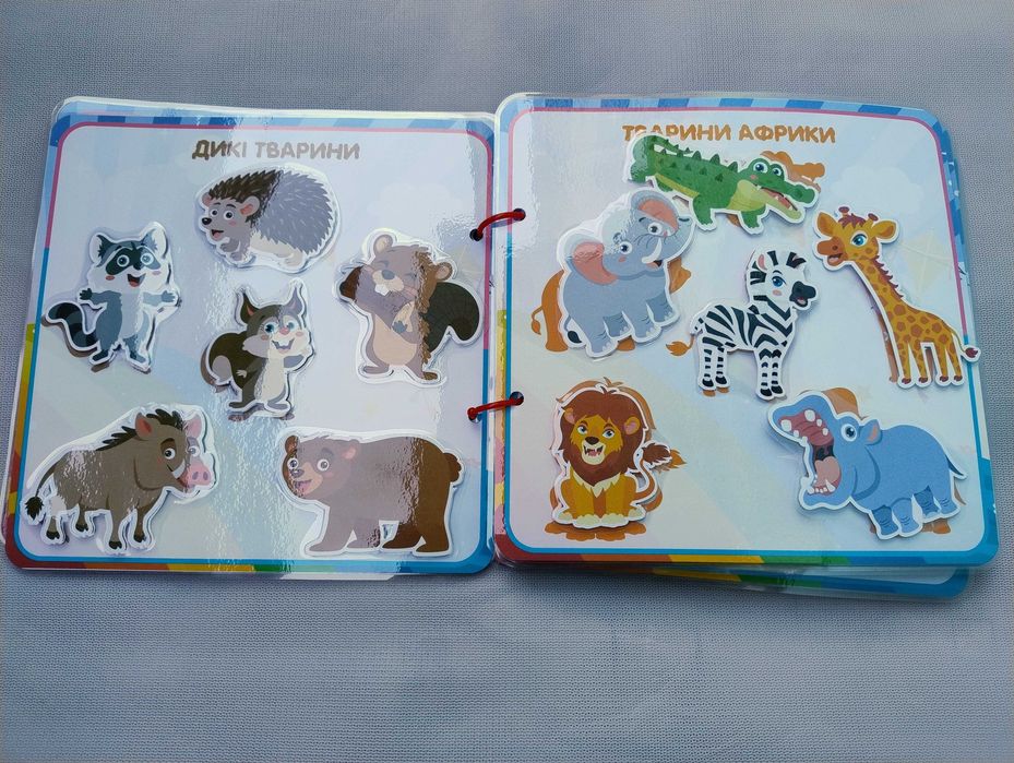 Ігри на липучках на замовлення