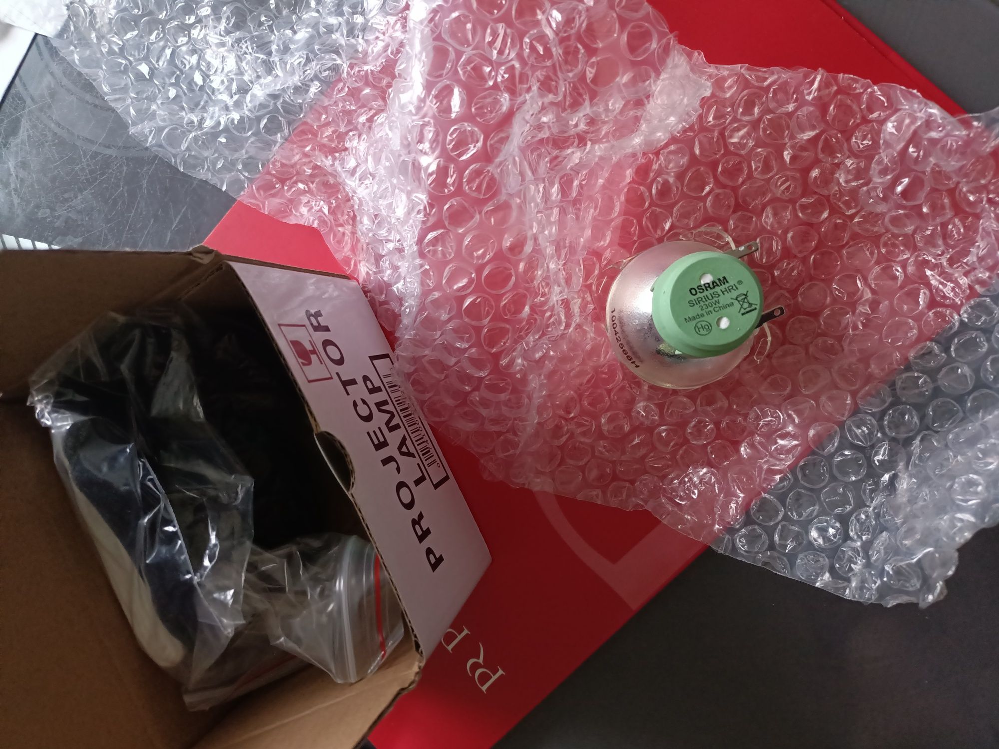 Лампа Osram SIRIUS HRI 230 7R