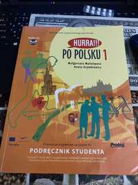 книга з польської мови