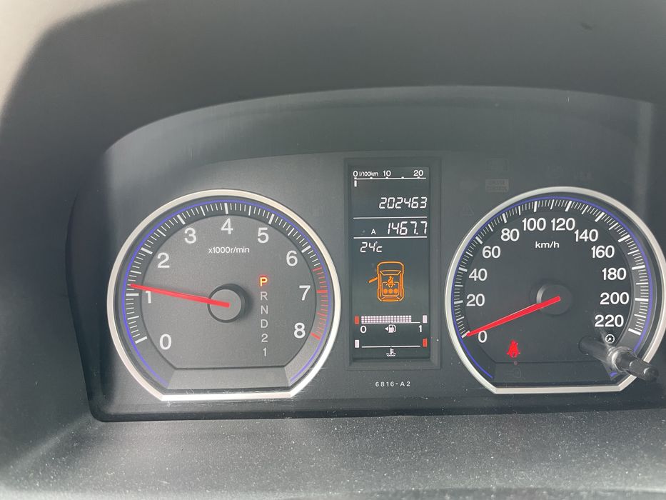 Honda CR-V 2008 г, 2.4 АКП, полный привод